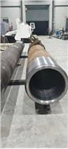 Deep Hole Drilling Machine